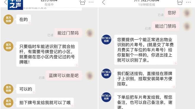 江南娱乐全站app下载官网苹果